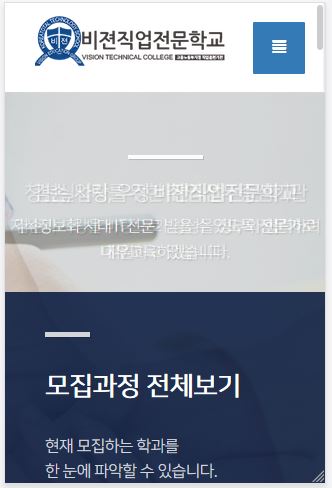 산업공모전 입상사진