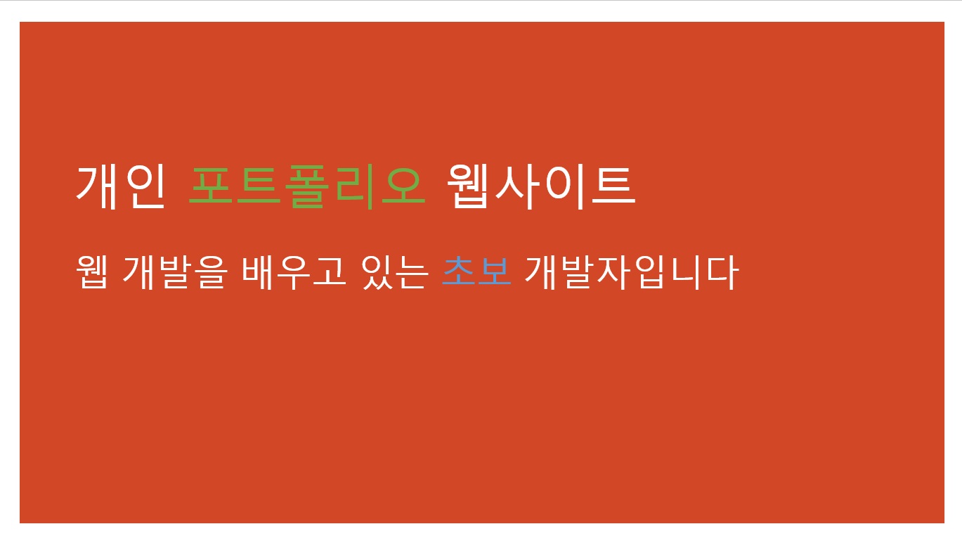 이미지